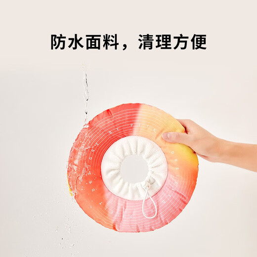 Xiaopei pet Elizabeth collar cat anti-licking headgear cute shame collar shame sterilization collar light pink M (head circumference 12-29cm)