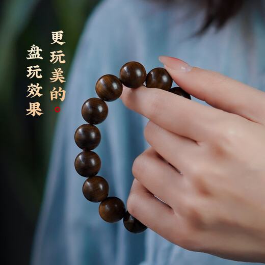 
Dalong [1.2 single lap] Dalong India Laoshan Sandalwood Bracelet Men's Black Meat Sinking Water Super-Legendary Sandalwood Buddhist Beads LC12083