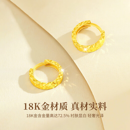 Chinese Gold Baby's Breath Gold Earrings Women's 18K Gold Earrings Earrings and Earrings Birthday Gifts for Girlfriends and Wife Practical 18K Gold Baby's Breath Earrings Jingsuda