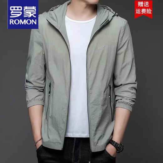 罗蒙（ROMON）防晒衣男士薄款夏季上衣户外防 紫外线外套钓鱼透气防晒服男 N9928浅绿 190+(170-190斤)