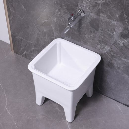 Lefit (lfte) bathroom ceramic wash mop pool balcony mop trough household Taiwan-controlled large, medium and small mop basin courtyard mop pool 905 manual water delivery to home
