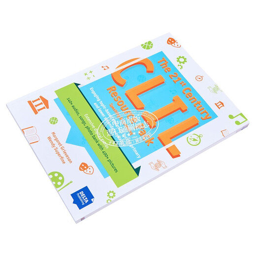 Le pack de ressources EMILE du 21e siècle Le pack de ressources interdisciplinaires en anglais EMILE du 21e siècle comprend du matériel d'activité photocopiable