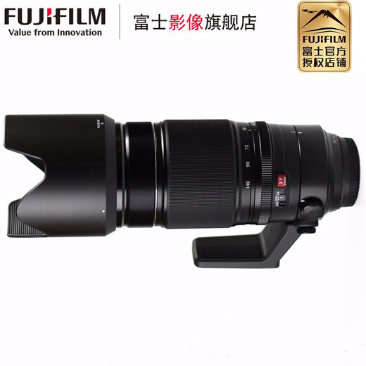 FUJIFILM XF50-140mm F2.8 R LM OIS WR all-weather zoom lens XF50-140mm F2.8 black