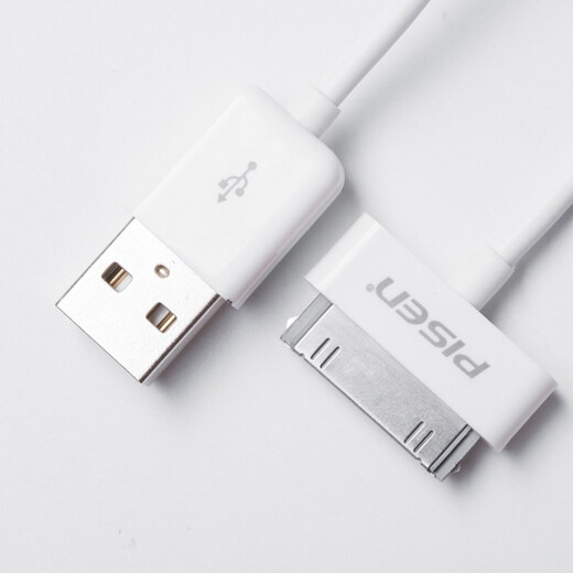 品胜（PISEN）苹果4s数据线老款宽口iphone4/ipad1/2/3/touch4手机四A1395/A1416快充一代Apple老式宽头充电器线 0.8米 老式宽口苹果4S/iPad1/2/3通