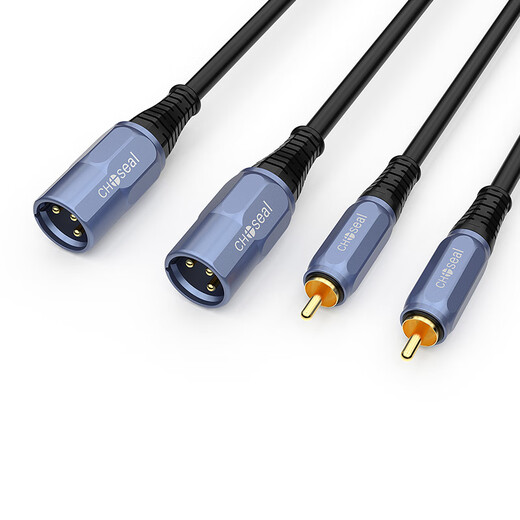 Akihabara (Choseal) Dual Lotus zum Dual Card -Audiokabel 2RCA zu Nong -Verstärker und Busmischer -Verstärker XLR Kupferkernkabel Kabel Rot und Weiß Lotus Kopf an männliche und weibliche Verbindungskabel Doppel -Lotus -zu -Dual -Card -Audiokabel (alte) QS3527 5 Meters