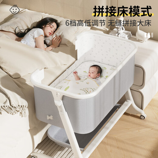 ULOP crib multifunctional bed electric rocking bed removable splicing crib newborn baby sleep rocking bed height adjustable baby splicing electric rocking bed