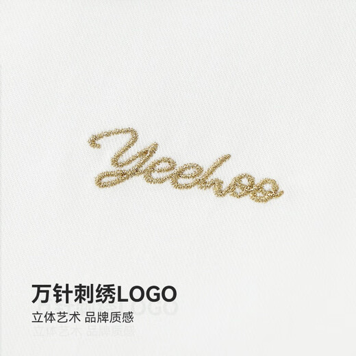 YEEHOO girls' shirts, children's long-sleeved shirts, spring fashion lace collar tops, medium and large children's clothing, fashionable spring clothing, new styles, small lace white 150