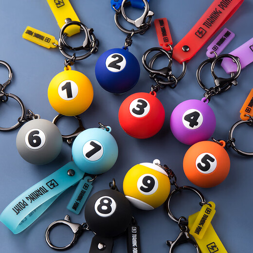Suntomoon Creative Billiards Key Chain Мужская школьная сумка подвеска милая мультипликационная кукольная куколка для мультипликационной куклы Подарок с мячом № 8