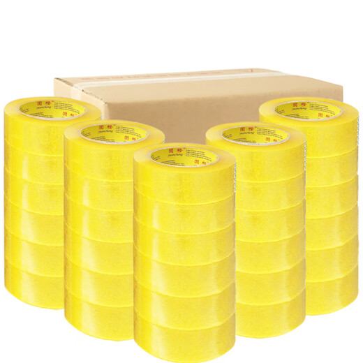
Transparent tape wholesale box sealing tape tape adhesive paper express packaging tape sealing tape transparent large roll batch 45cm wide 19 thick 12054 rolls transparent white