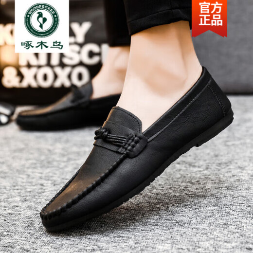 Zapatos de frijoles para hombres de carpintero Versión coreana de trabajos de negocios zapatos de cuero casual transpirable y versátiles zapatos para hombres de un solo pie 2025 spring d826 negros + altura de altura 39 Pequeño