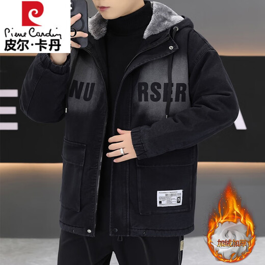 Pierre Cardin High-End-Denimjacke Herrenherbst- und Winter-Trend mittelgroß