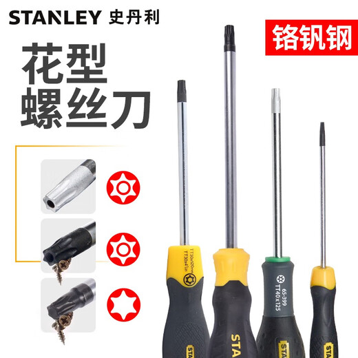 Stanley Plum Destornillador Media Flower Forma de flores Tipo Tipo T6T7T8T10T15T20T25 T8X75MM 60-841-23