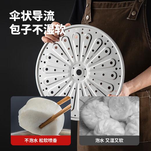 Meichu (MAXCOOK) steamer 304 stainless steel, household large capacity high cover visual temperature-sensitive soup steamer, gas induction cooker, universal temperature-sensitive double-layer composite steamer MCZ699 30cm