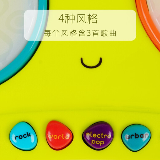 Bile (B.) Bile toy Rap frog electronic drum toy hand-eye coordination training percussion instrument hand-pat frog drum gift frog drum + sticky target ball big mouth frog
