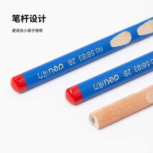 得力铅笔定制logo刻字洞洞笔幼儿园初学者握姿练字笔小学生专用2B三角笔杆刻名字的儿童文具2比hb 【定制】特粗杆洞洞铅笔-HB-30支/s967 HB 其他/other