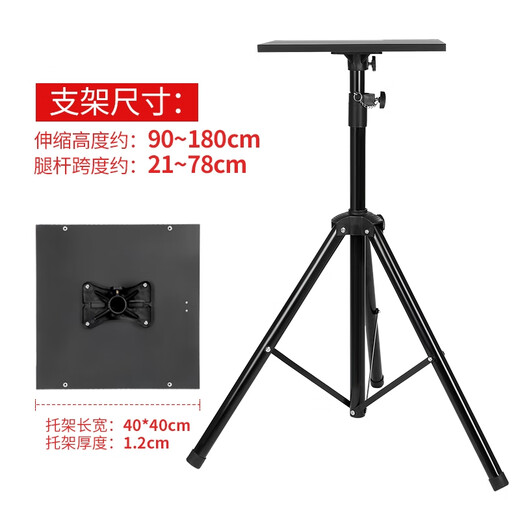 Fat Donglai's same style official direct sales computer lift table standing bracket high table outdoor live broadcast table portable tray + mobile phone cantilever bracket