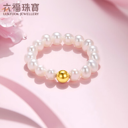 Lukfook Jewelry 18K gold mipearl non-tarnishing freshwater pearl ring fashion ring F87KRTB002Y total weight 0.97 grams