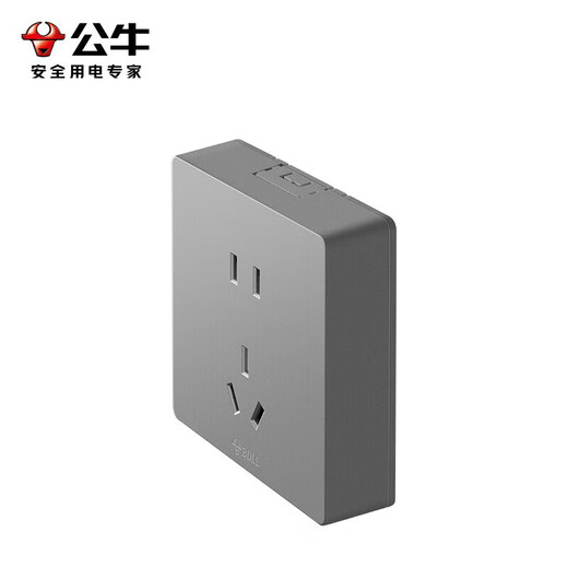 公牛（BULL）明装插座开关插座面板五孔带开关明线G59灰色多孔免打孔家用 正五孔【星空灰】 插座