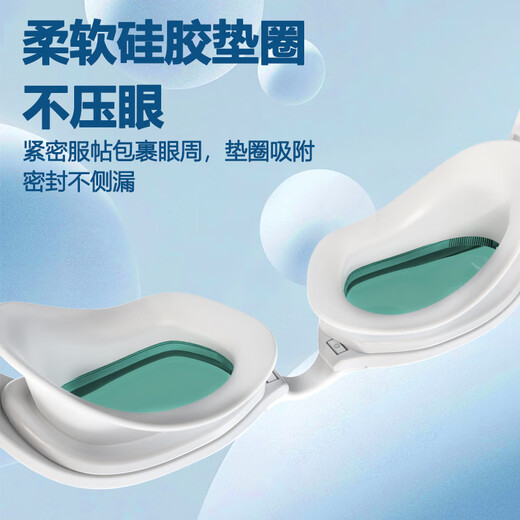 Whale S4 professional children's anti-fog swimming goggles, non-leakable, waterproof, eye protection, training swimming goggles, 1888 days fogging, replacement, haze blue (transparent lens) + free swimming cap