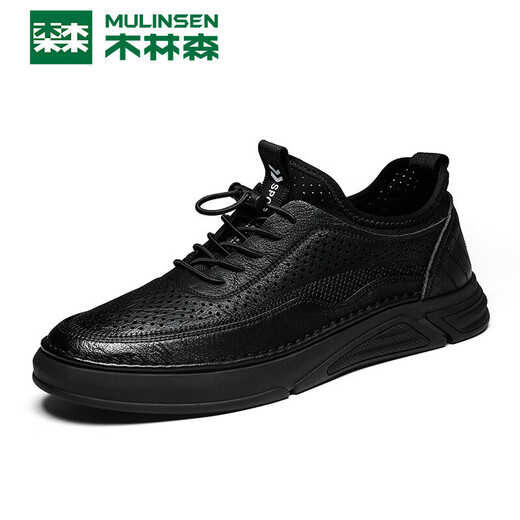 MULINSEN Men's Summer Breathable Sports Leather Shoes Hollow Leather Shoes Men's Versatile Black Casual Shoes Black 40 MULINSEN Men's Summer Breathable Sports Leather Shoes Hollow Leather Shoes Men's Versatile Black Casual Shoes Black 40