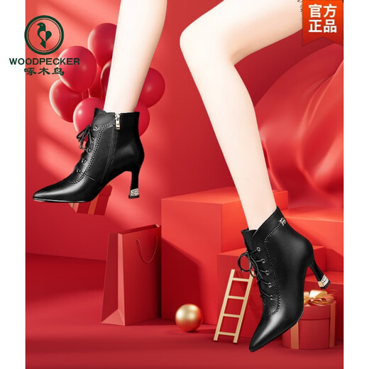 Specht echtes Lederspitzer Zeh Dünne Heeled Stiefel für Frauen 2024 Herbst und Winter Neue Single-Stiefel Schnüre-up-vielseitig plus samterhoch-nackte Stiefel für Frauen schwarz plus Samt 7 cm