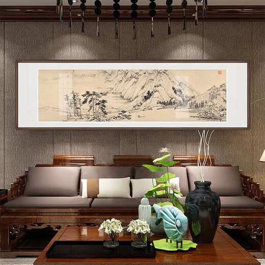 Wanyi Fuchun Mountain Residence Picture, Traditional Chinese Painting, Landscape Painting, High-end New Chinese Style Living Room Decoration Painting, Scenery Sofa Background Wall, Office Calligraphy and Painting, Tea Room Hanging Painting, Backer Picture, Lucky Drawing, Ink Mural, Visiting Friends with Piano Picture, 65*205cm (cardboard finely mounted, plexiglass, walnut color frame)