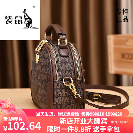 Kangaroo Light Luxury Brand Fashion Small Bag Women 2024 Маленькая круглая сумка с новой портативной пакет