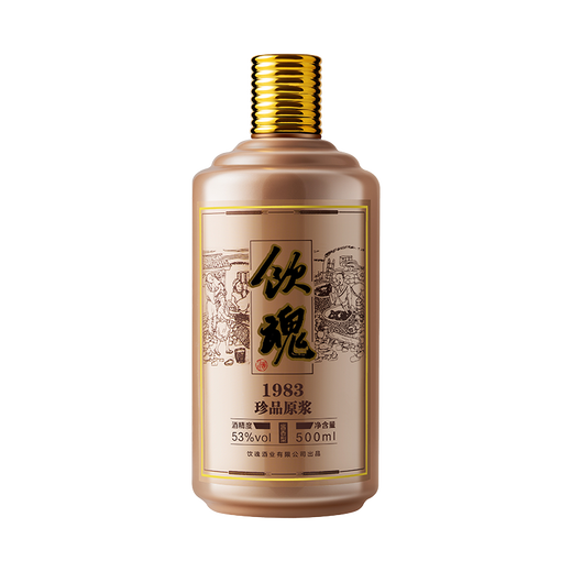 Drinking Soul Doyen Sauce Liquor 1983 Kweichow Moutai Town Maotai Flavor Pure Grain Puree Liquor 30 Years Old Liquor 53% 500ml Drinking Soul 1983 Single Bottle