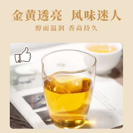 正山顶乌龙茶经典凤凰单枞鸭屎香特级500g轻火纸包金榜推荐