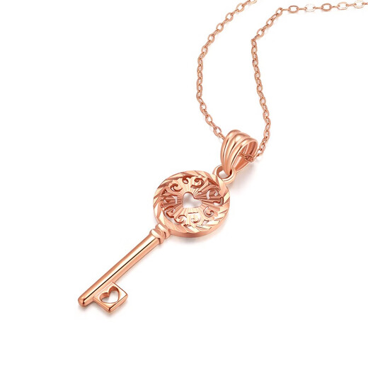 Mengjinyuan 18K gold pendant, rose gold love key pendant, female clavicle chain, birthday gift for girlfriend, heart key - single pendant - about 0.7g