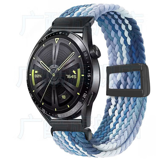 Guangku is suitable for Mark Huafei watch with magnetic buckle FAIRWHALE nylon watch strap FW-618060405570 sports elastic nylon woven watch strap blueberry color (inlaid magnetic block will not fall off) Mark Huafei FW-6120/6180/6210 nylon watch