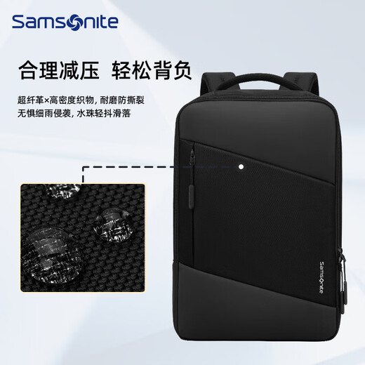 Samsonite computer bag shoulders for men and women 15.6-inch business casual commuting backpack large capacity business travel schoolbag lightweight
