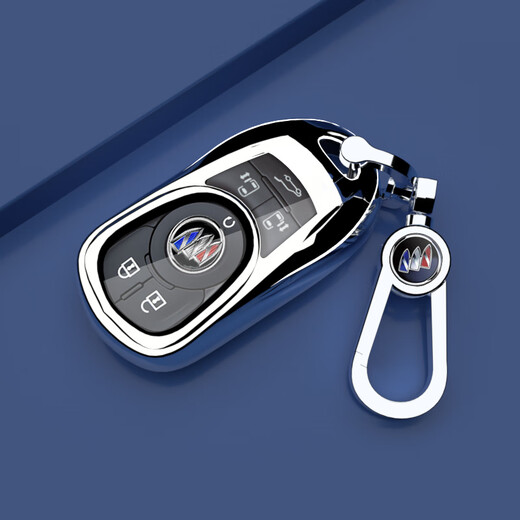 OGDA es adecuado para 2024 Buick Gl8es Key Cover Luzun Shell Avia Hebilla Avia 653T Accesorios modificados GL8 Grande-Silver (concha simple + Cordera de cuero pequeña
