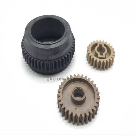 Accessoires de copiement tranchants MX 623 753 N Fixation de la bague de vitesse d'entraînement Roulement de conduite spéciale