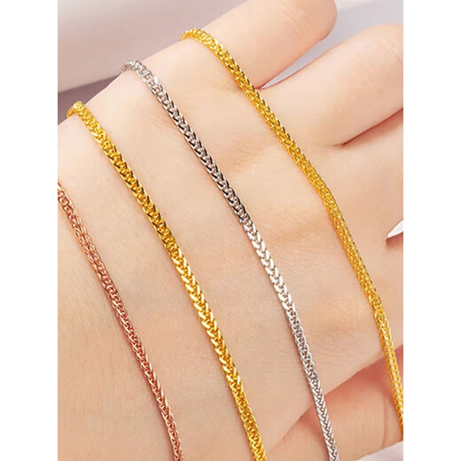 Fat Donglai same style Pt950 platinum Chopard chain necklace for women and men 18k rose gold extended plain chain clavicle chain white Chopard chain 55 cm 2.8g