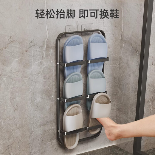 Youqin bathroom slipper rack without punching toilet storage rack, shoe storage wall-mounted door, toilet drain rack