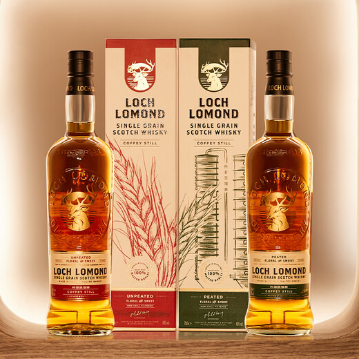 Roman Lake Single Cereal Scotch Whisky Original importiert ausländische Weingeschenk Whisky Single Cereal Set