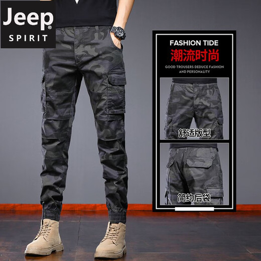 
Jeep (JEEP) spring pure cotton camouflage work pants for men loose straight tying pants American spring and autumn style wear-resistant and dirty casual pants 692B camouflage khaki 29 (waist circumference 2 feet 2)