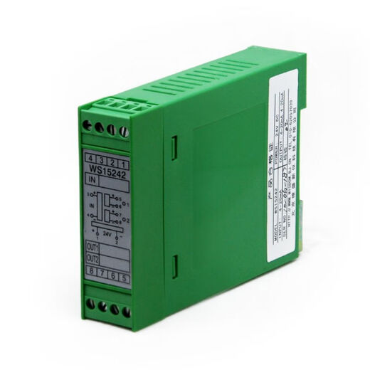 
Kunlinyi Beijing Weisheng Signal Isolator WS15242 One in Two out