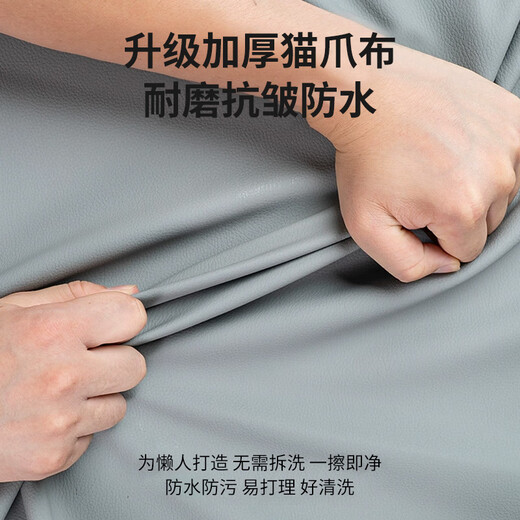 Canapé jingcai lit pliable canapé à double usage lit simple pliage de bureau lit lunch salon canapé chaise jc218 midogued chat scratch 190 * 120cm
