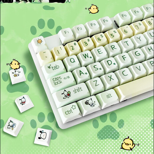 Pipa Bear Logitech 104-Key Mechanical Keyboard Keycap Special Keycap K845/K835/G412/K865 Wear-resistente durchscheinende DIY-Farbinstallation Einfache Silent Cartoon Lady Parcha Dog-Key Cap + Key Puller (Gegenüber)