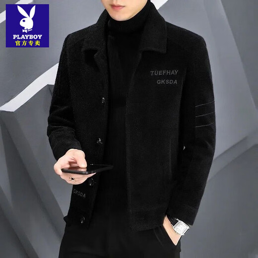 Playboy (PLAYBOY) New Men's Woolen Coat Short Autumn and Winter Woolen Coat Men's Thickened Jacket Top High-end Casual Windbreaker Personalized Gray