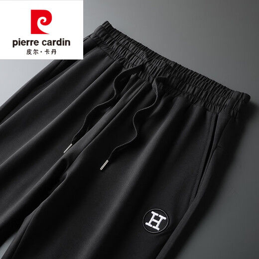 Pier Cardin pantalon long décontracté pour le printemps et l'automne d'été mince coton pur coton lâche de style coréen à 99 points sportifs sportifs 9929.Brewer xl