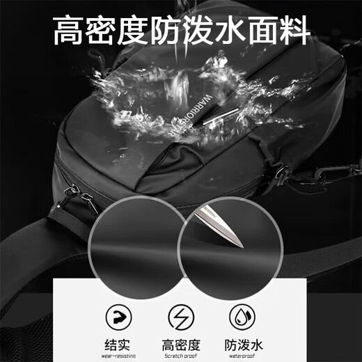 
Huili chest bag for men's shoulder bag for women's versatile casual waist bag sports hanging bag backpack slanted shoulder bag splash-proof new crossbody bag