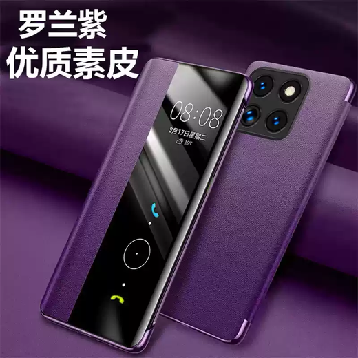 锦木然 适用小米15手机壳保护套翻盖智能皮套小米15pro休眠唤醒全包男女新款防摔商务视窗情侣硅胶软外壳 【静夜黑】高档素皮套+全屏保护膜 小米15