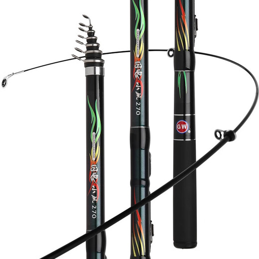 Guangwei Lightning Xiaoji short-section portable rockfishing rod, ultra-light and ultra-hard rocky rod, carbon long-range fishing rod, dual-use for hand and sea 2.1m