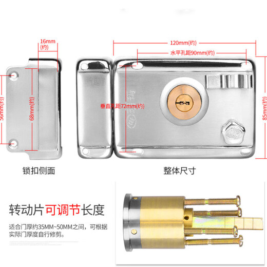 Yuema old-fashioned exterior anti-theft door lock C-level lock core household door iron door anti-theft lock 750C-698 right-cut edge