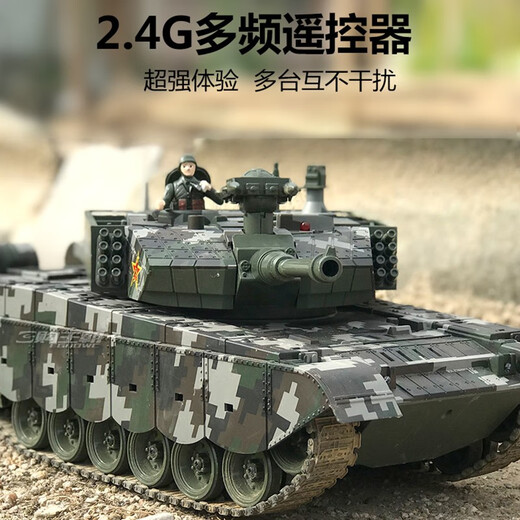 立成丰（LCF）超大号遥控坦克车99虎式冒烟儿童充电动越野攀爬坦克模型男孩玩具 99坦克 47cm (打弹+冒烟） 单电版(可玩30分钟)