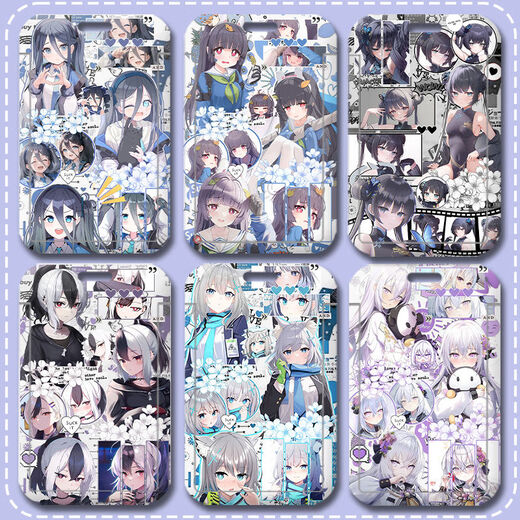 
OUGEMAN (OUGEMAN) Blue Archives Tiantong Alice Saint Garden Mihua Student Campus Card Case Access Control Card Lanyard Women's Key Chain Blue Archives-W15123 Little Bird Tour Hoshino Bus Card Case [Long Lanyard]