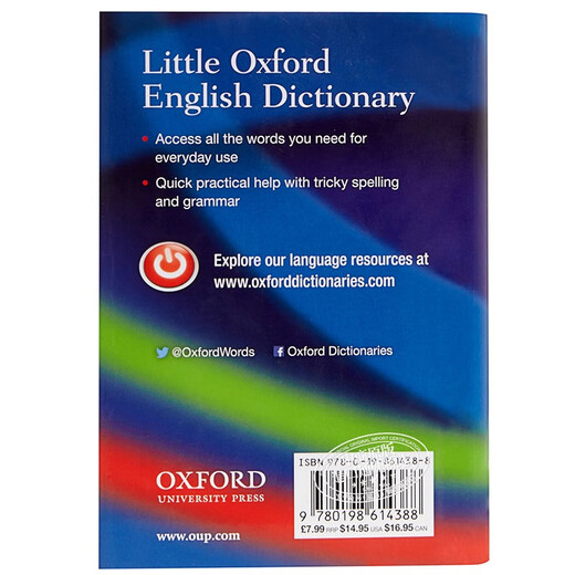Oxford Dictionary Oxford Pocket English Dictionary English Original Little Oxford English Dictionary